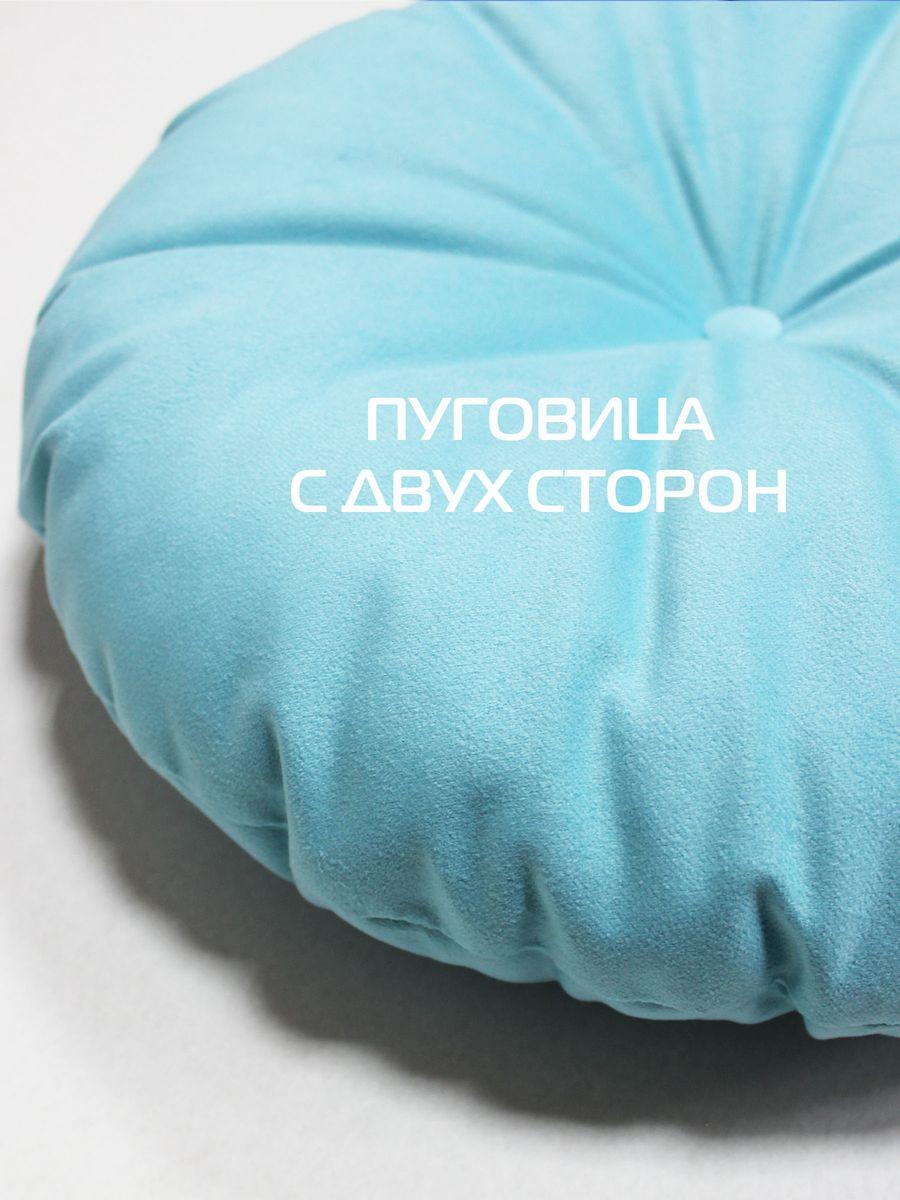 Подушка декоративная ITAKA IMPERIAL. 37x37. Каталог Матекс Подушка декоративная ITAKA IMPERIAL. 37x37. Каталог Матекс