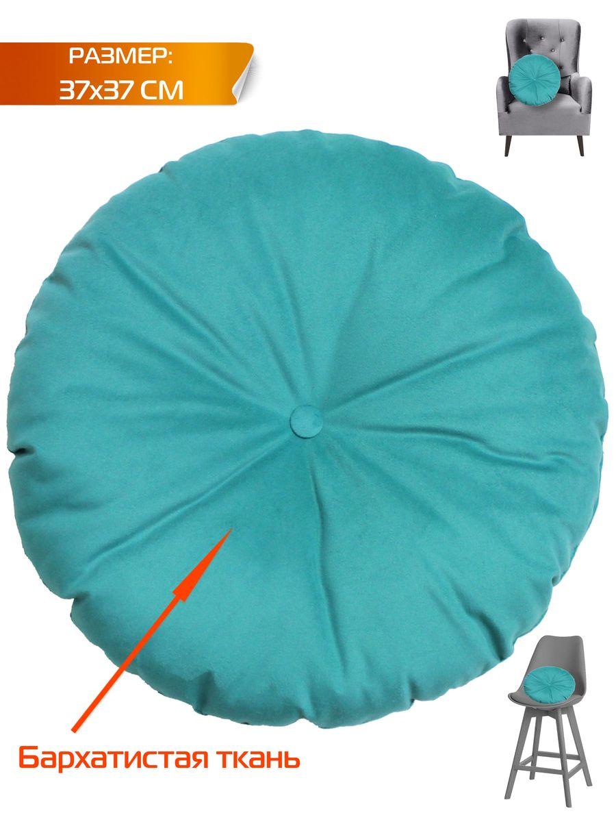 Подушка декоративная ITAKA IMPERIAL 37x37 Для дома и офиса