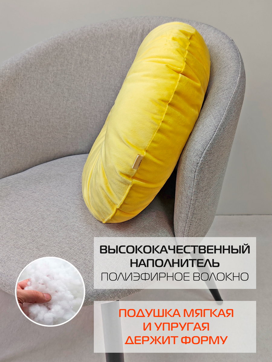Подушка декоративная ITAKA IMPERIAL.  37x37. Каталог Матекс