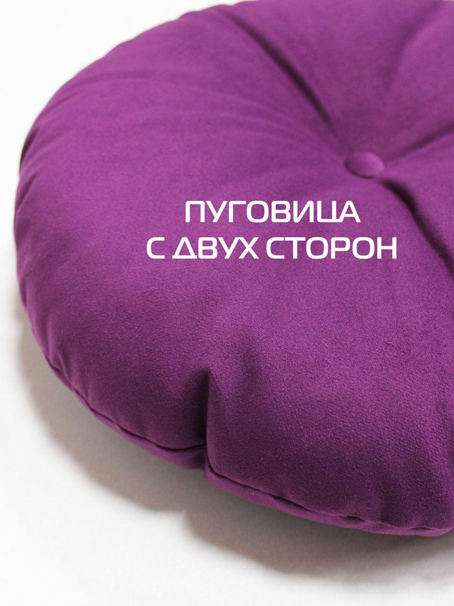 Подушка декоративная ITAKA IMPERIAL. 37x37. Каталог Матекс Подушка декоративная ITAKA IMPERIAL. 37x37. Каталог Матекс