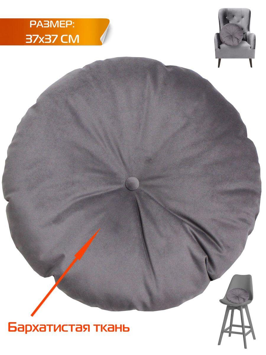 Подушка декоративная ITAKA IMPERIAL 37x37 Для дома и офиса