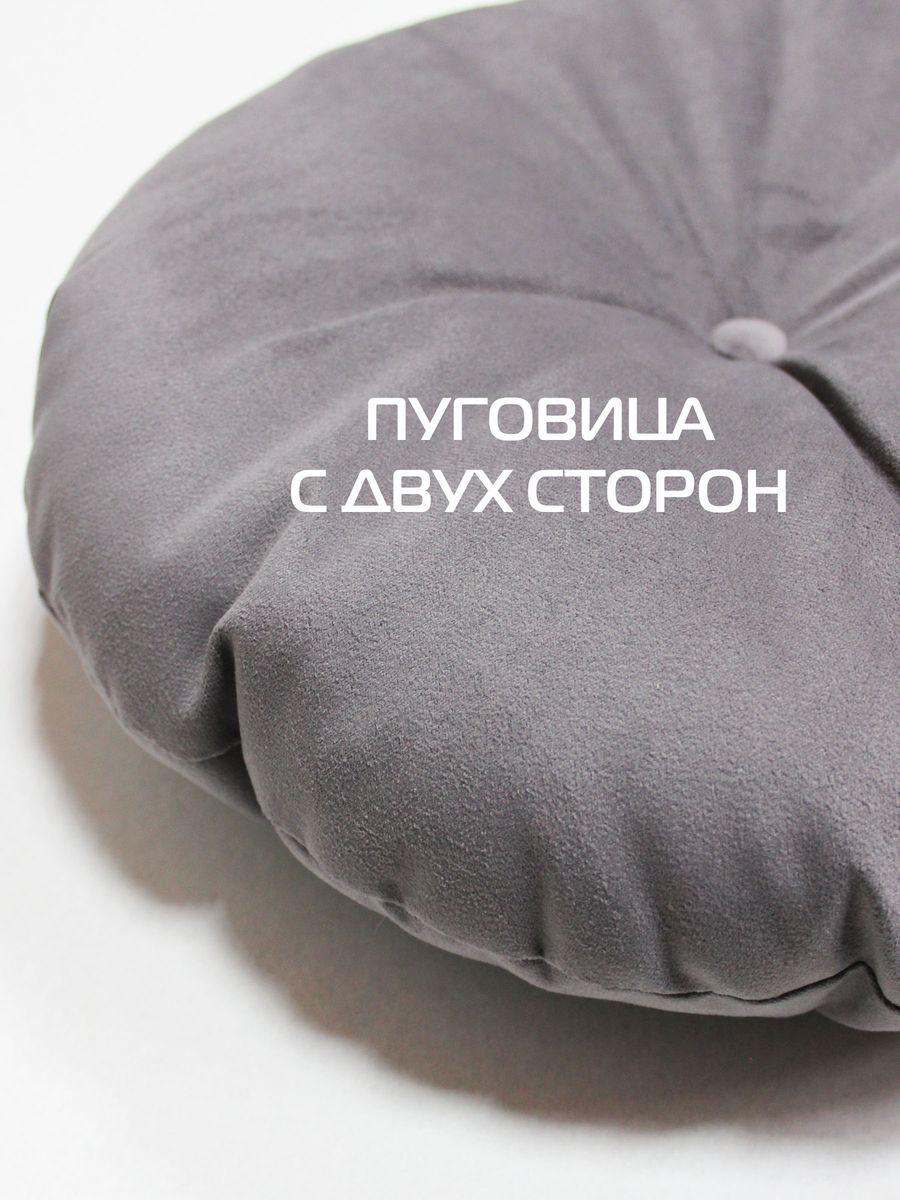 Подушка декоративная ITAKA IMPERIAL. 37x37. Каталог Матекс Подушка декоративная ITAKA IMPERIAL. 37x37. Каталог Матекс