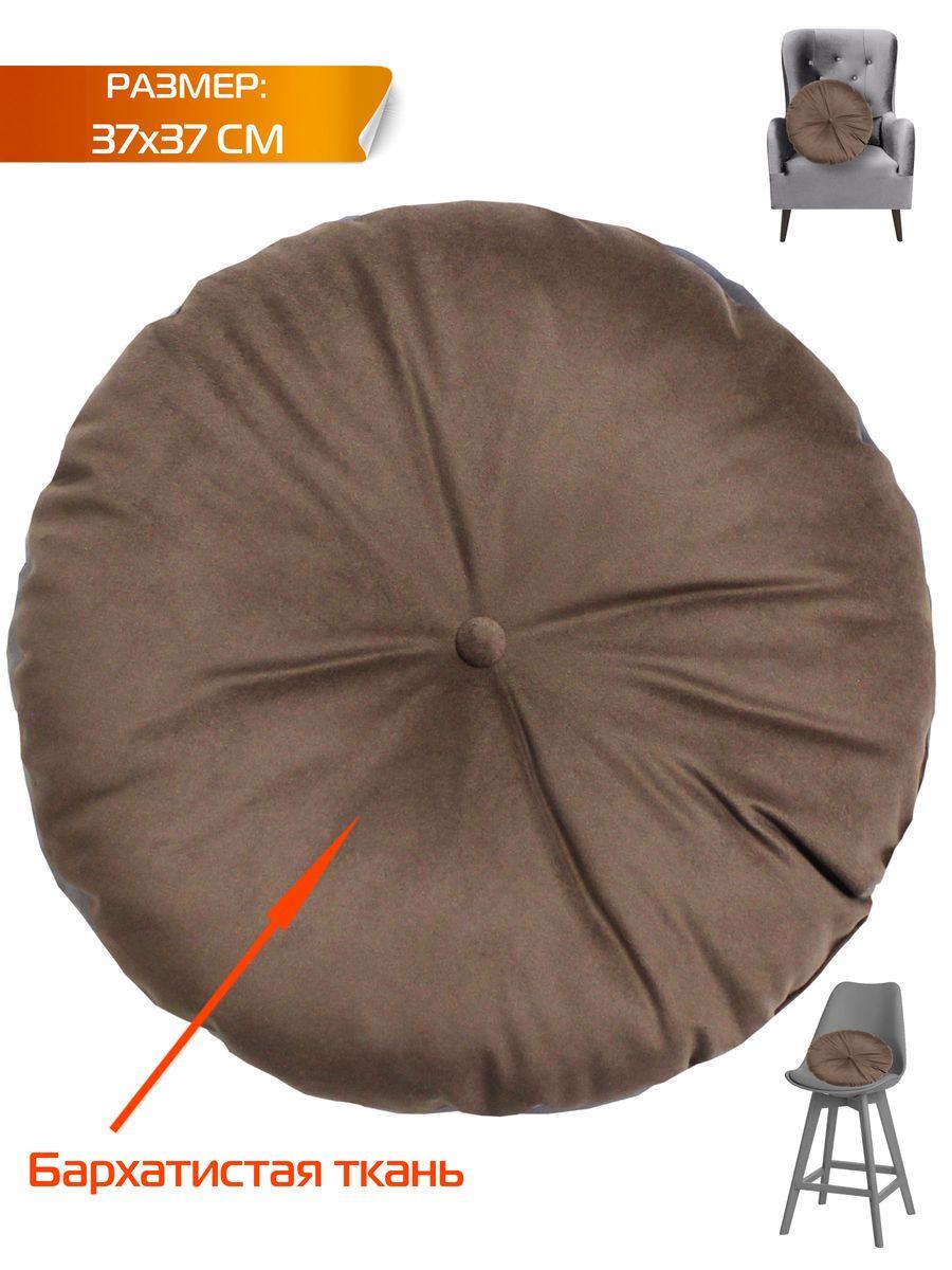 Подушка декоративная ITAKA IMPERIAL 37x37 Для дома и офиса
