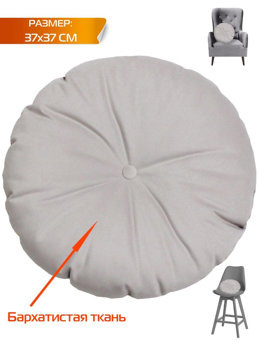 Подушка декоративная ITAKA IMPERIAL 37x37 Для дома и офиса