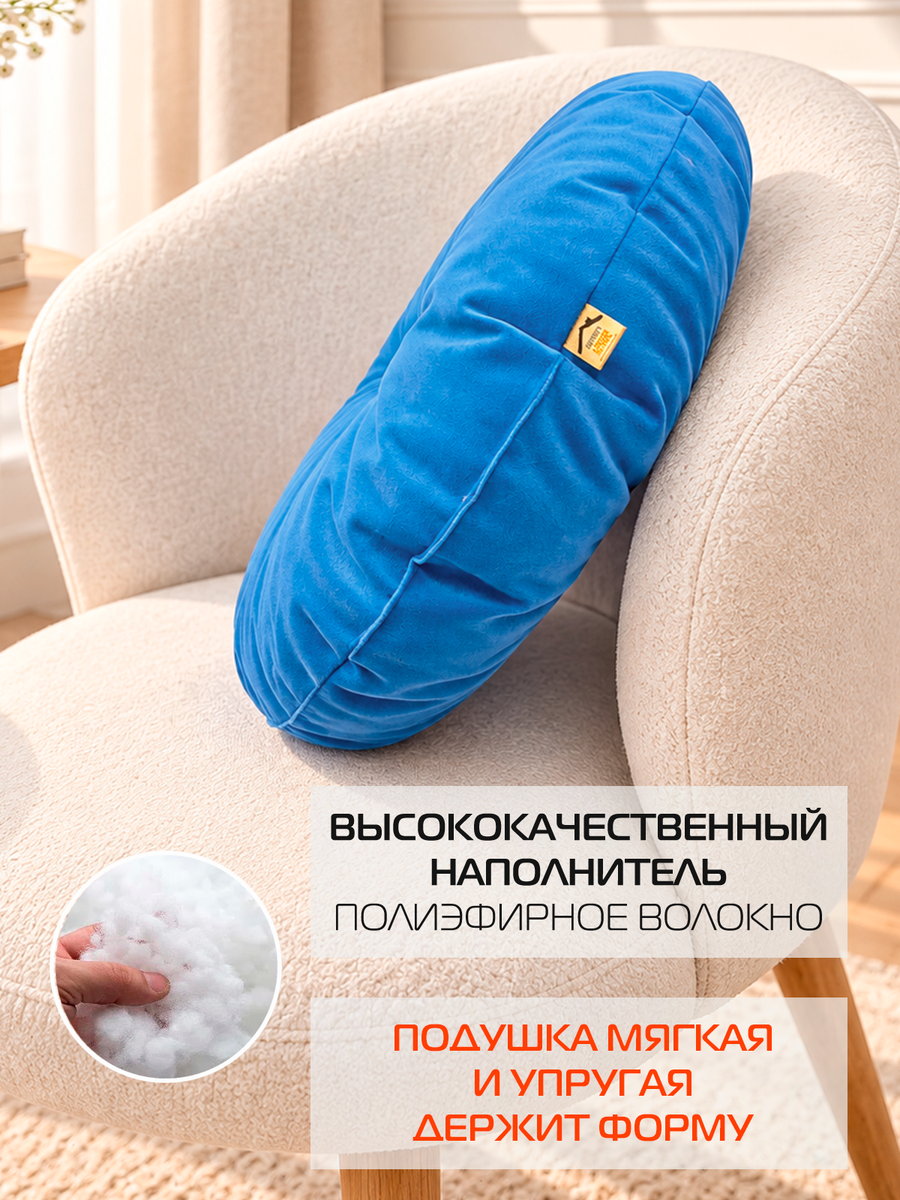 Подушка декоративная ITAKA IMPERIAL.  37x37. Каталог Матекс