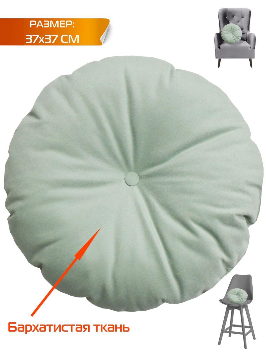 Подушка декоративная ITAKA IMPERIAL 37x37 Для дома и офиса
