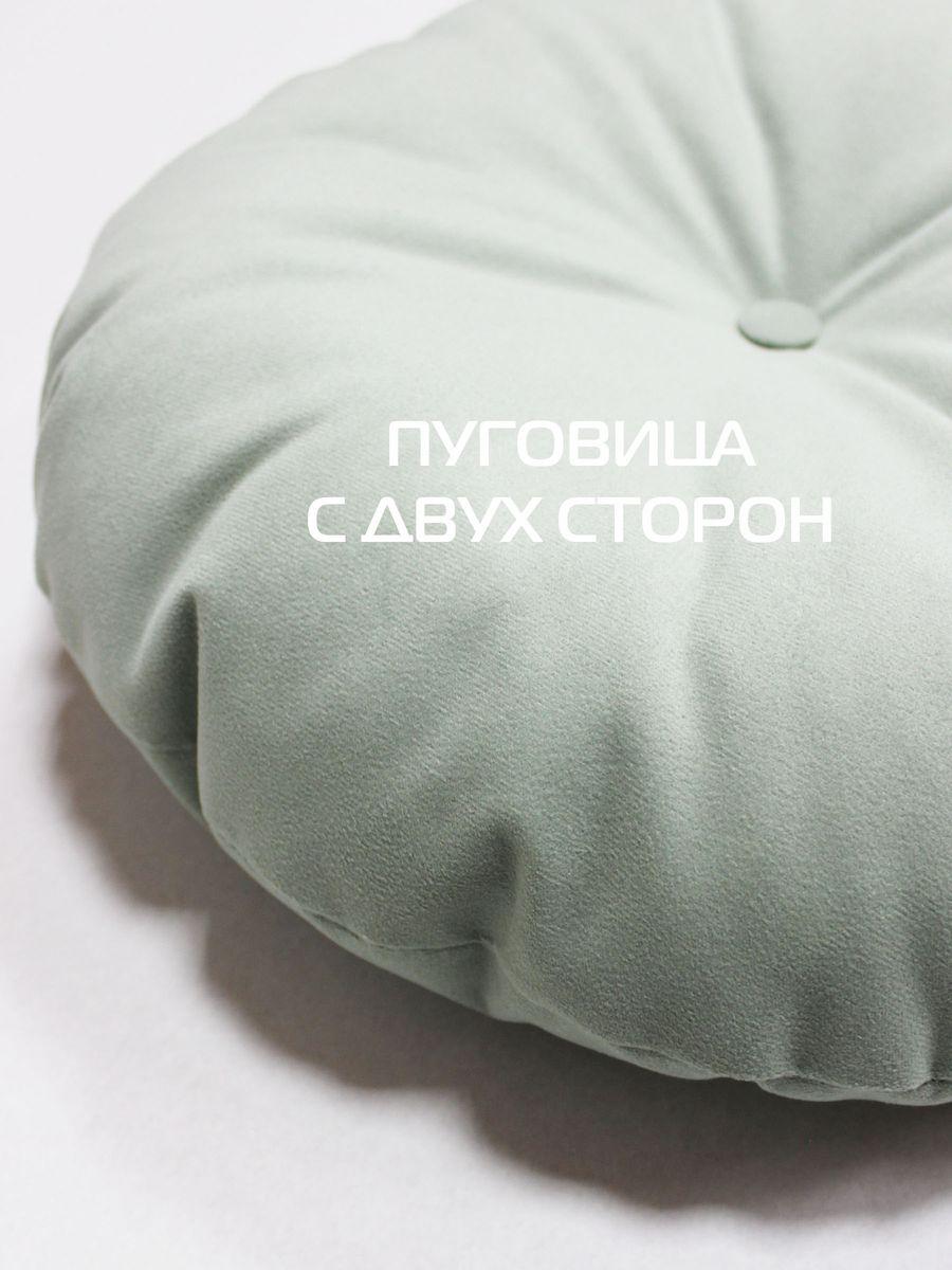 Подушка декоративная ITAKA IMPERIAL.  37x37. Каталог Матекс