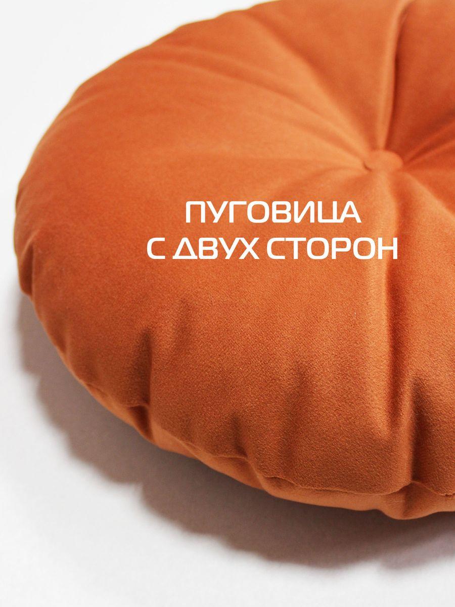 Подушка декоративная ITAKA IMPERIAL. 37x37. Каталог Матекс Подушка декоративная ITAKA IMPERIAL. 37x37. Каталог Матекс