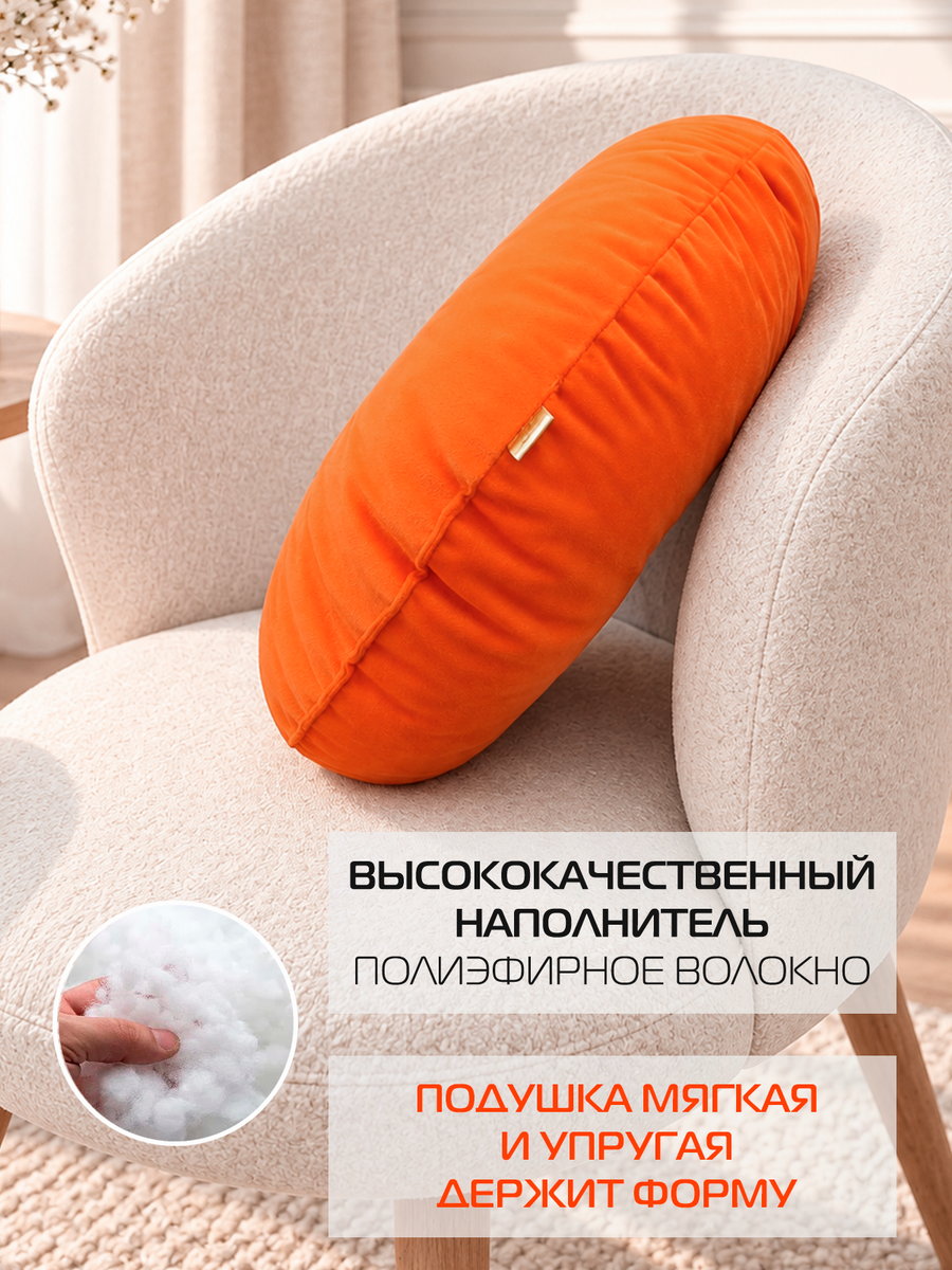 Подушка декоративная ITAKA IMPERIAL.  37x37. Каталог Матекс