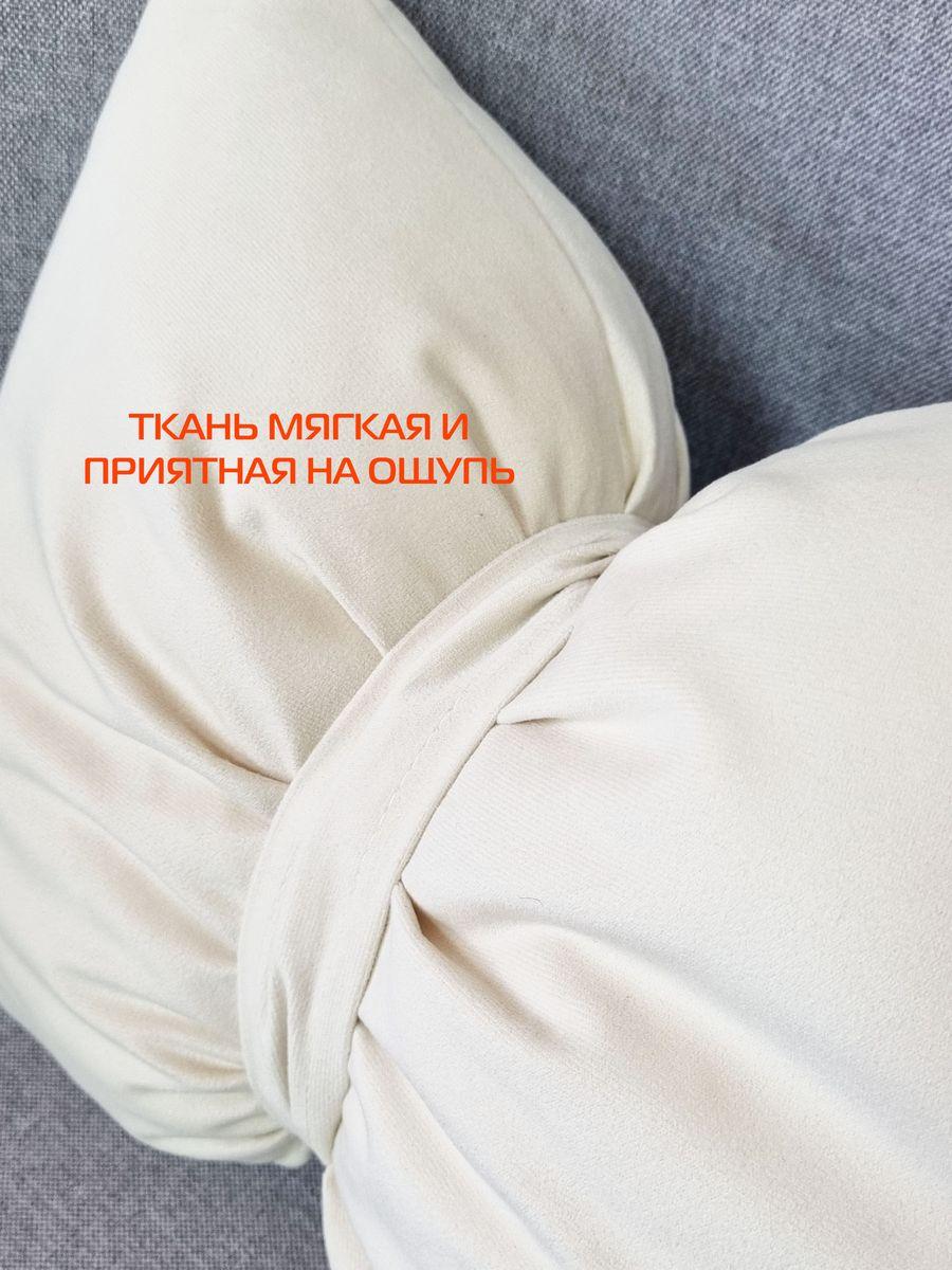 Подушка декоративная ITAKA LINE. 42x37. Каталог Матекс Подушка декоративная ITAKA LINE. 42x37. Каталог Матекс
