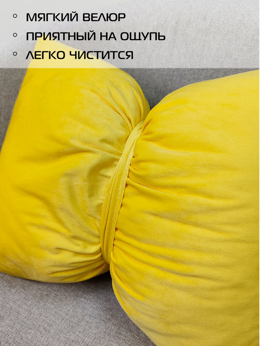 Подушка декоративная ITAKA LINE.  42x37. Каталог Матекс