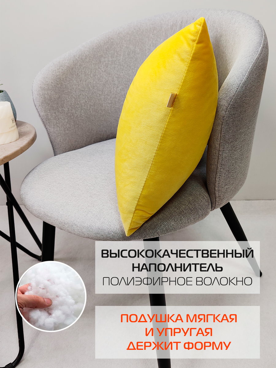 Подушка декоративная ITAKA LINE.  42x37. Каталог Матекс