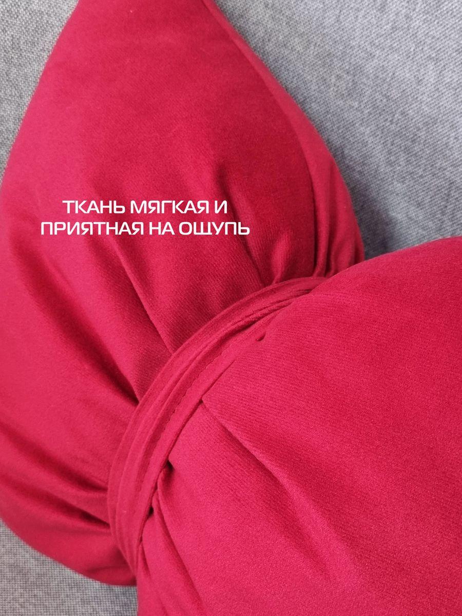 Подушка декоративная ITAKA LINE. 42x37. Каталог Матекс Подушка декоративная ITAKA LINE. 42x37. Каталог Матекс