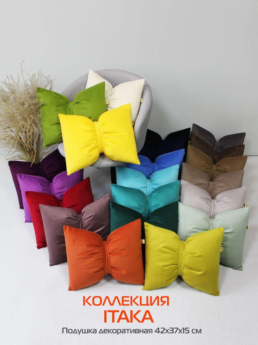 Подушка декоративная ITAKA LINE.  42x37. Каталог Матекс