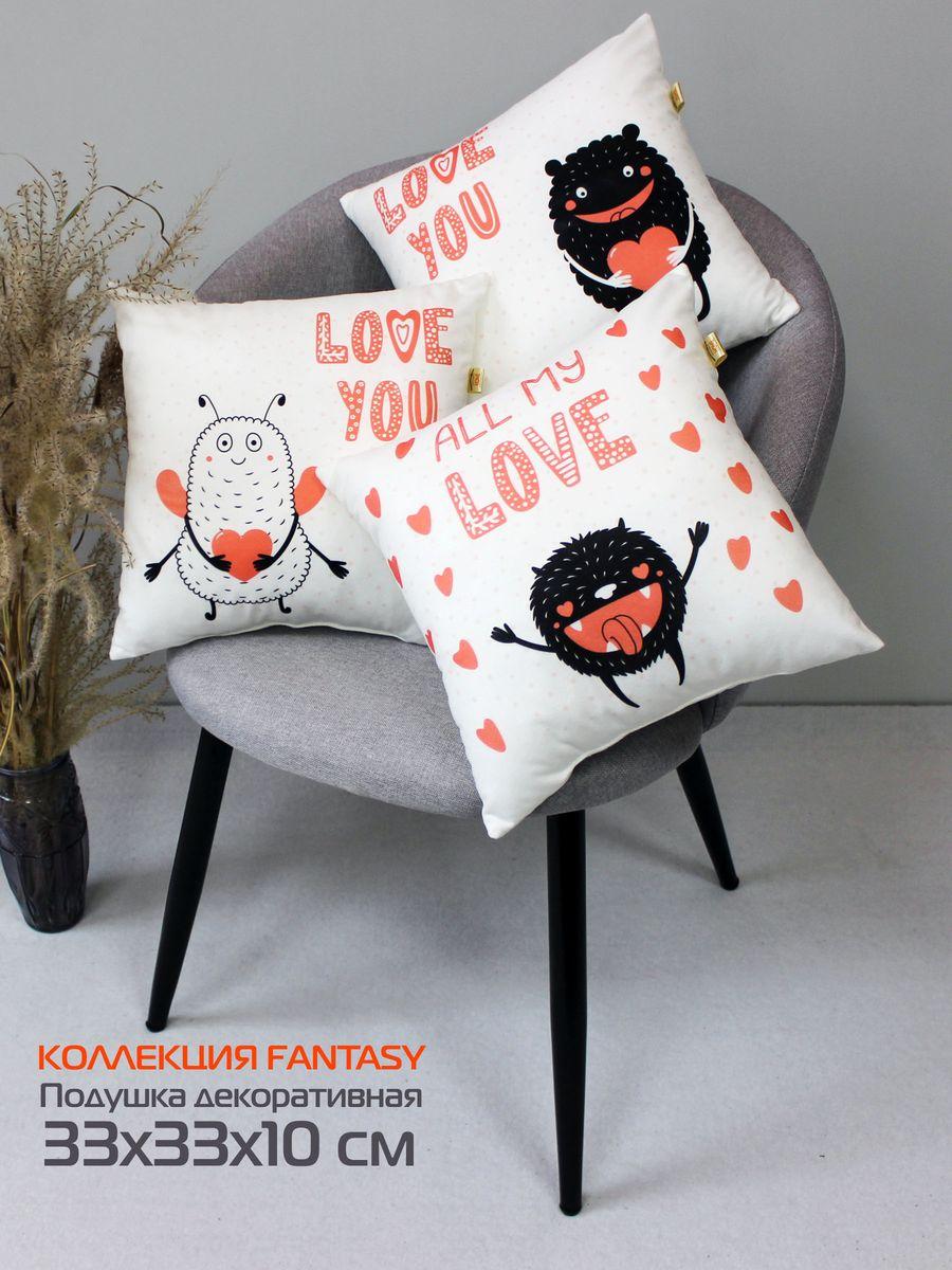 Подушка декоративная FANTASY. ПЫЖИК 3 33x33. Каталог Матекс