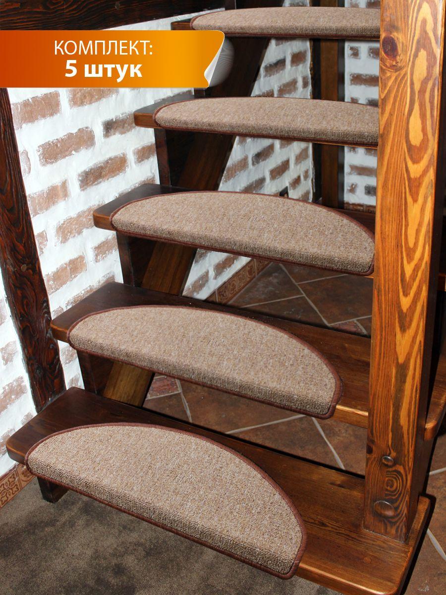 Коврик на ступеньки YOUR STEP 23x65 Для дома и офиса