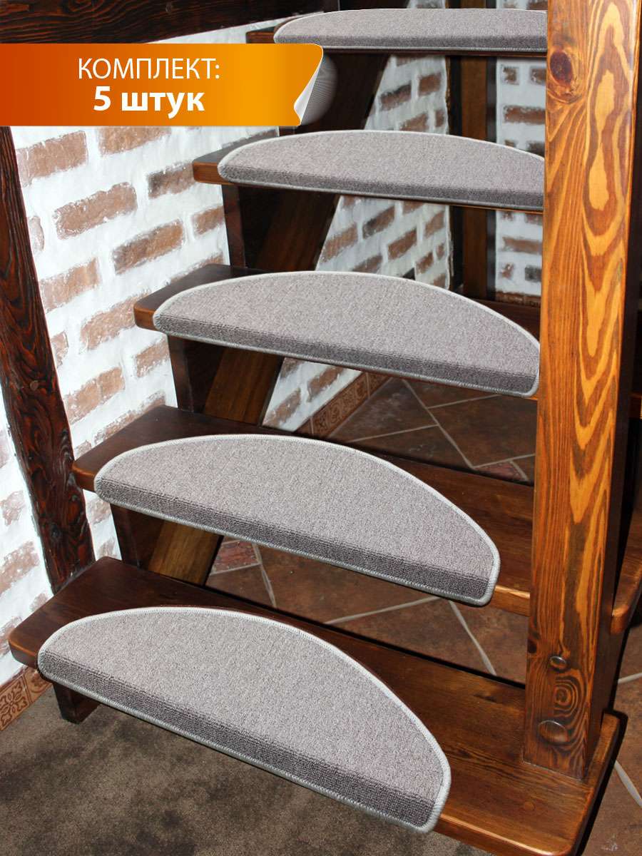 Коврик на ступеньки YOUR STEP 23x65 Для дома и офиса