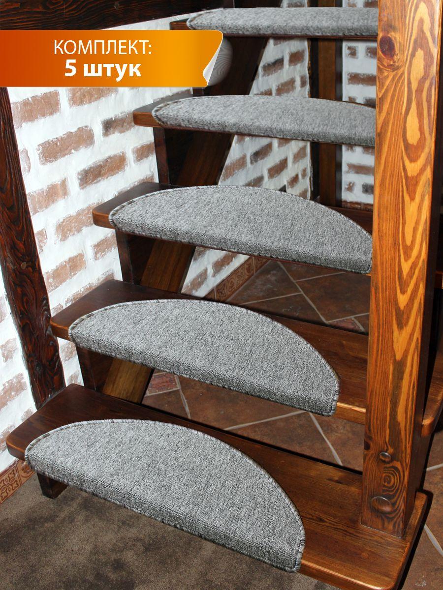 Коврик на ступеньки YOUR STEP 23x65 Для дома и офиса