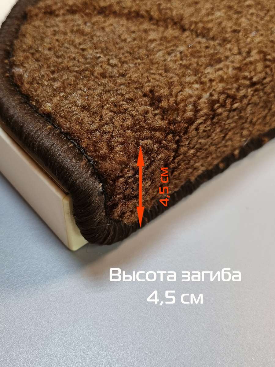 Коврик на ступеньки YOUR STEP. (Комплект 5шт.) 23x65. Каталог Матекс Коврик на ступеньки YOUR STEP. (Комплект 5шт.) 23x65. Каталог Матекс