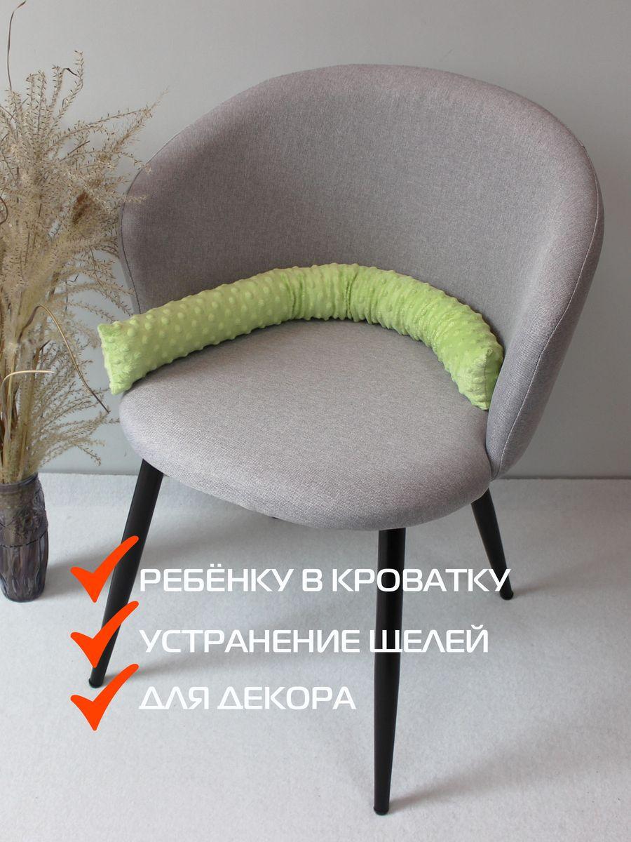 Подушка декоративная СТОППЕР HILL. 70x10. Каталог Матекс Подушка декоративная СТОППЕР HILL. 70x10. Каталог Матекс