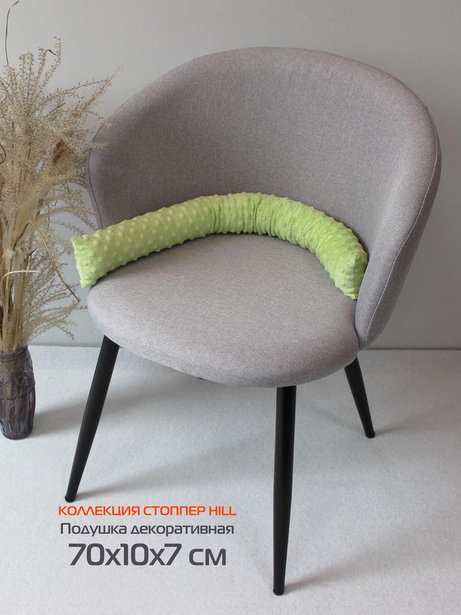 Подушка декоративная СТОППЕР HILL. 70x10. Каталог Матекс Подушка декоративная СТОППЕР HILL. 70x10. Каталог Матекс