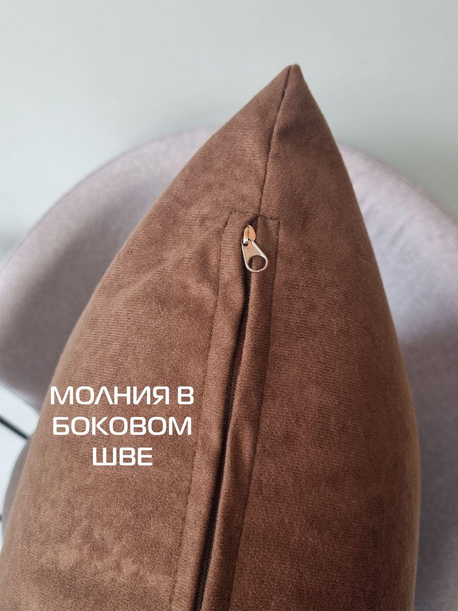 Наволочка декоративная VELOURS. 50x70. Каталог Матекс Наволочка декоративная VELOURS. 50x70. Каталог Матекс