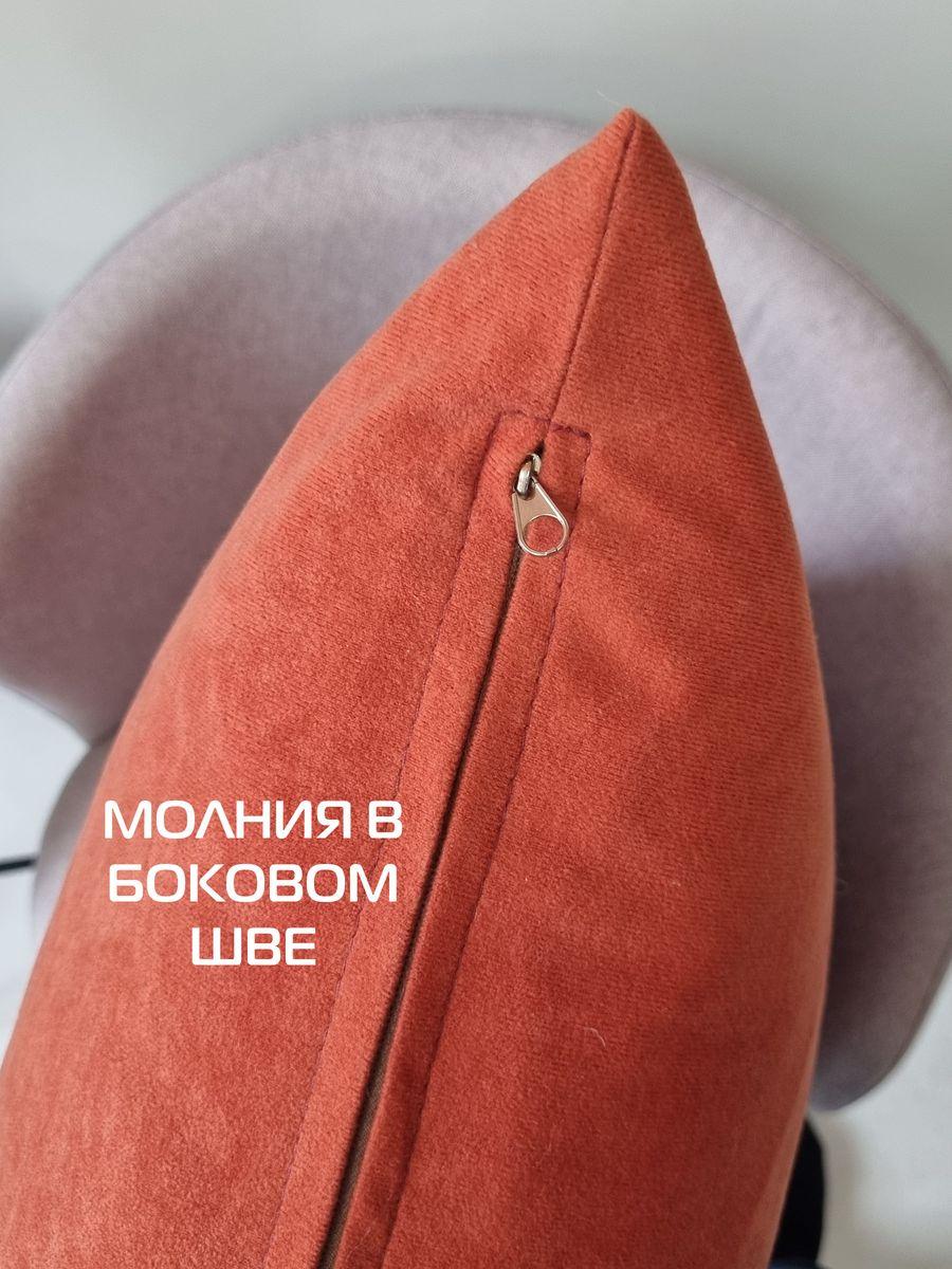 Наволочка декоративная VELOURS. 50x70. Каталог Матекс Наволочка декоративная VELOURS. 50x70. Каталог Матекс