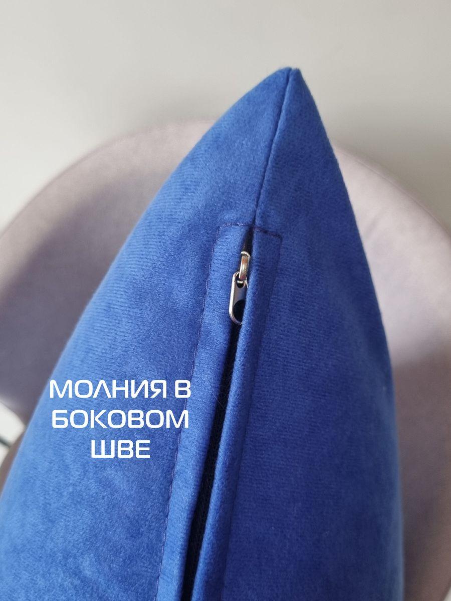 Наволочка декоративная VELOURS. 50x70. Каталог Матекс Наволочка декоративная VELOURS. 50x70. Каталог Матекс