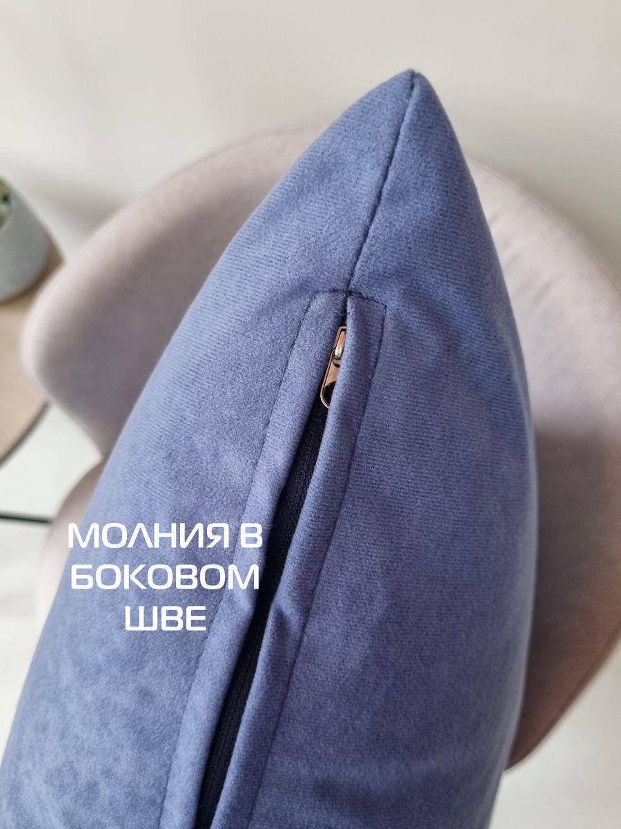 Наволочка декоративная VELOURS. 50x70. Каталог Матекс Наволочка декоративная VELOURS. 50x70. Каталог Матекс