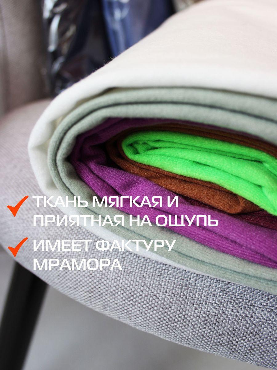 Наволочка декоративная VELOURS. 50x70. Каталог Матекс Наволочка декоративная VELOURS. 50x70. Каталог Матекс