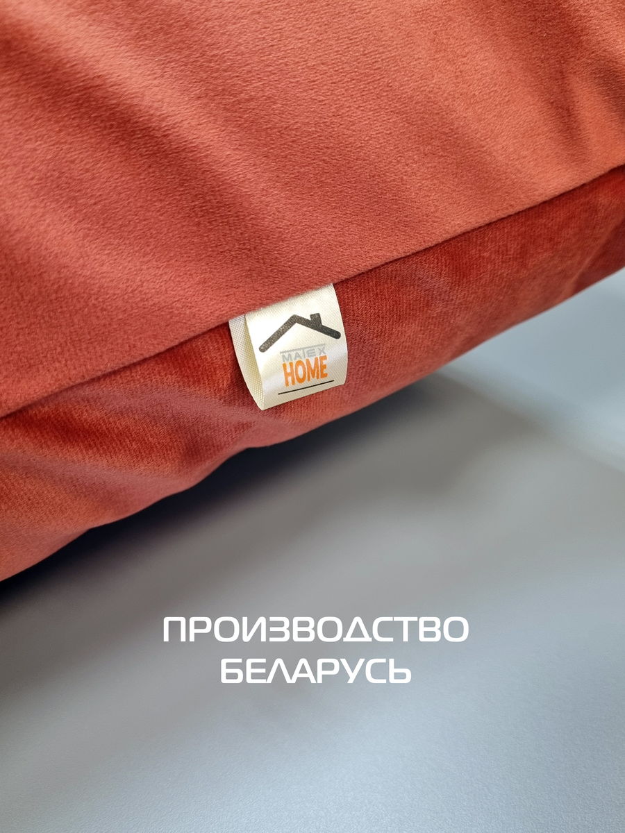 Наволочка декоративная VELOURS. 50x70. Каталог Матекс Наволочка декоративная VELOURS. 50x70. Каталог Матекс