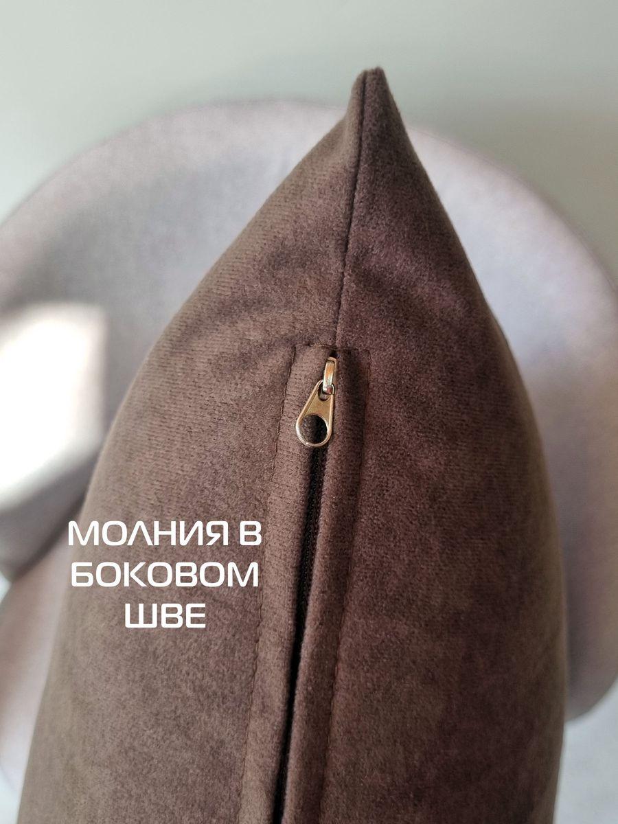 Наволочка декоративная VELOURS. 50x70. Каталог Матекс Наволочка декоративная VELOURS. 50x70. Каталог Матекс