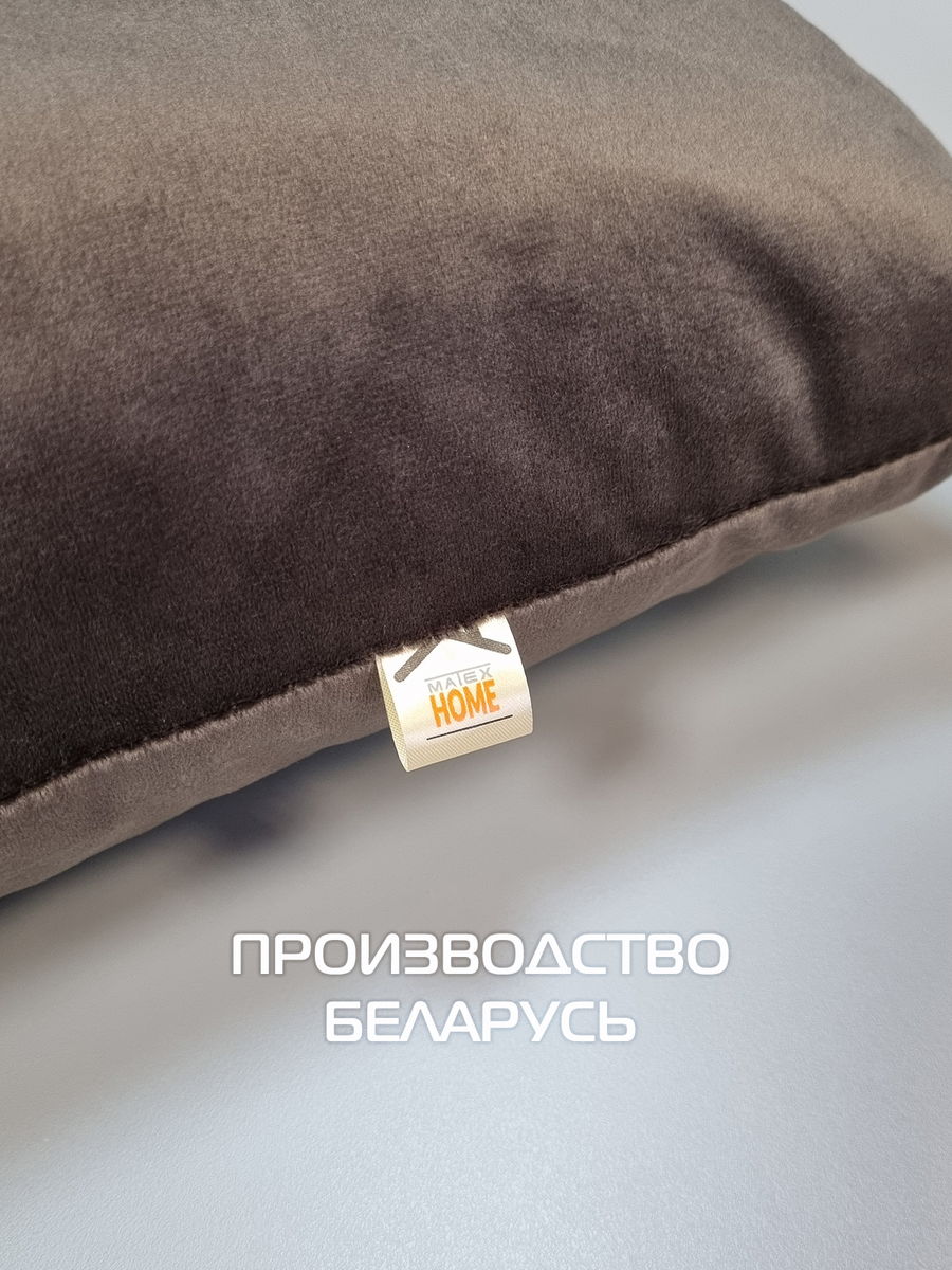 Наволочка декоративная VELOURS. 50x70. Каталог Матекс Наволочка декоративная VELOURS. 50x70. Каталог Матекс
