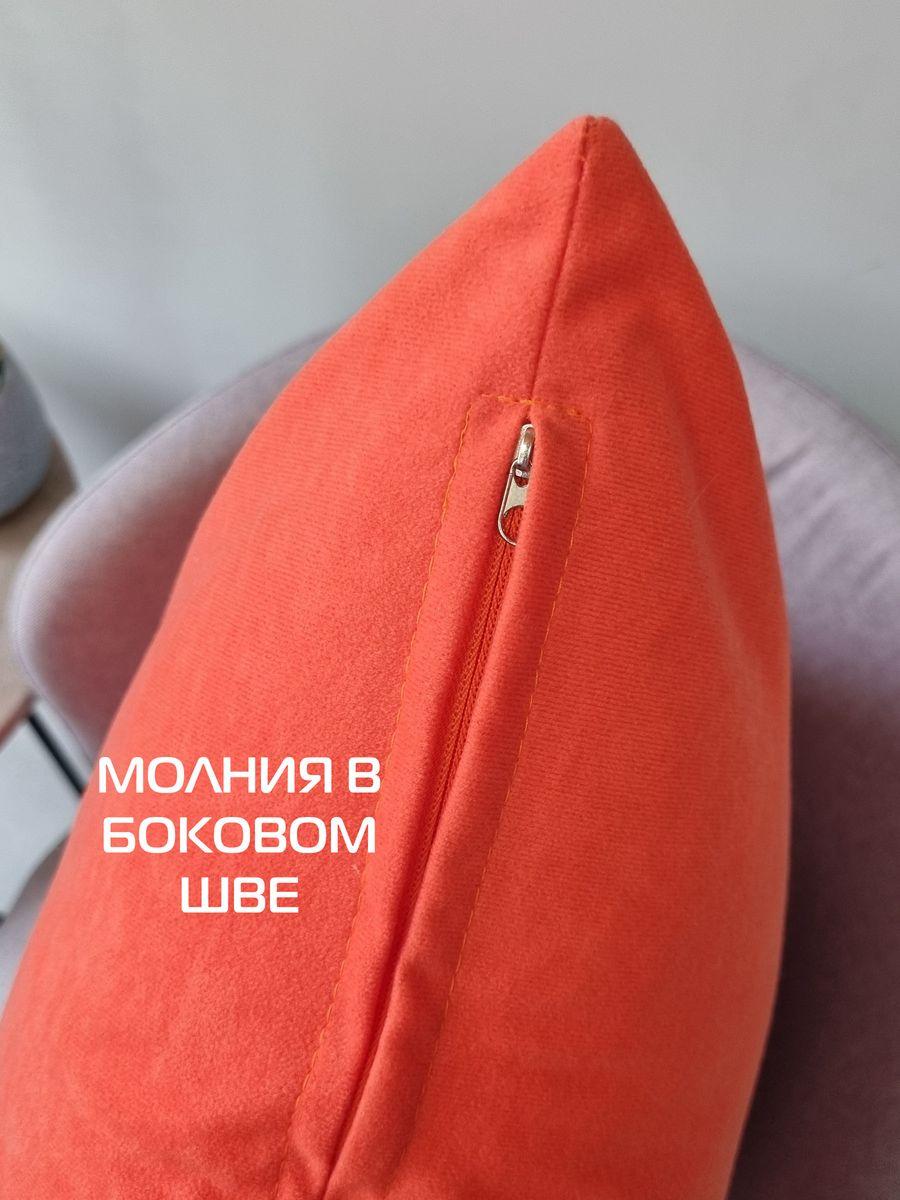 Наволочка декоративная VELOURS. 50x70. Каталог Матекс Наволочка декоративная VELOURS. 50x70. Каталог Матекс