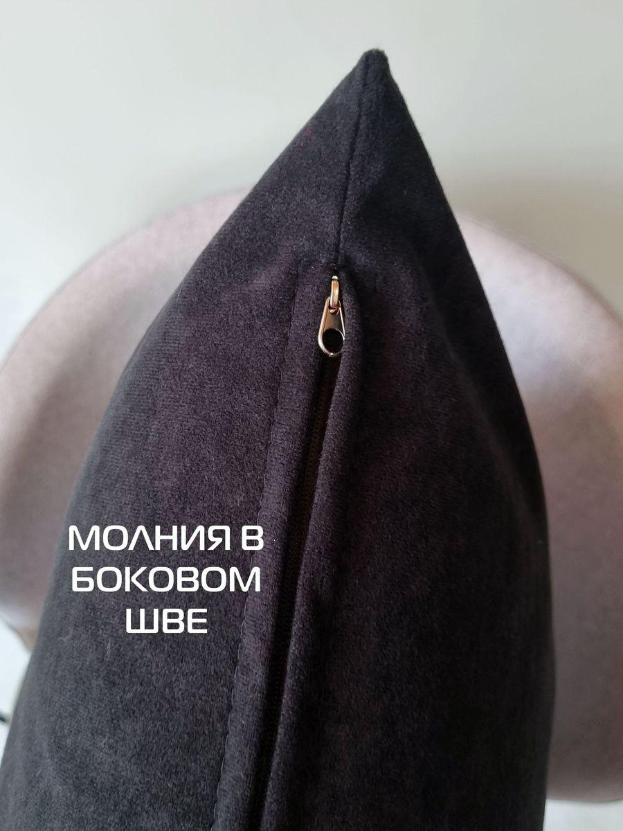 Наволочка декоративная VELOURS. 50x70. Каталог Матекс Наволочка декоративная VELOURS. 50x70. Каталог Матекс