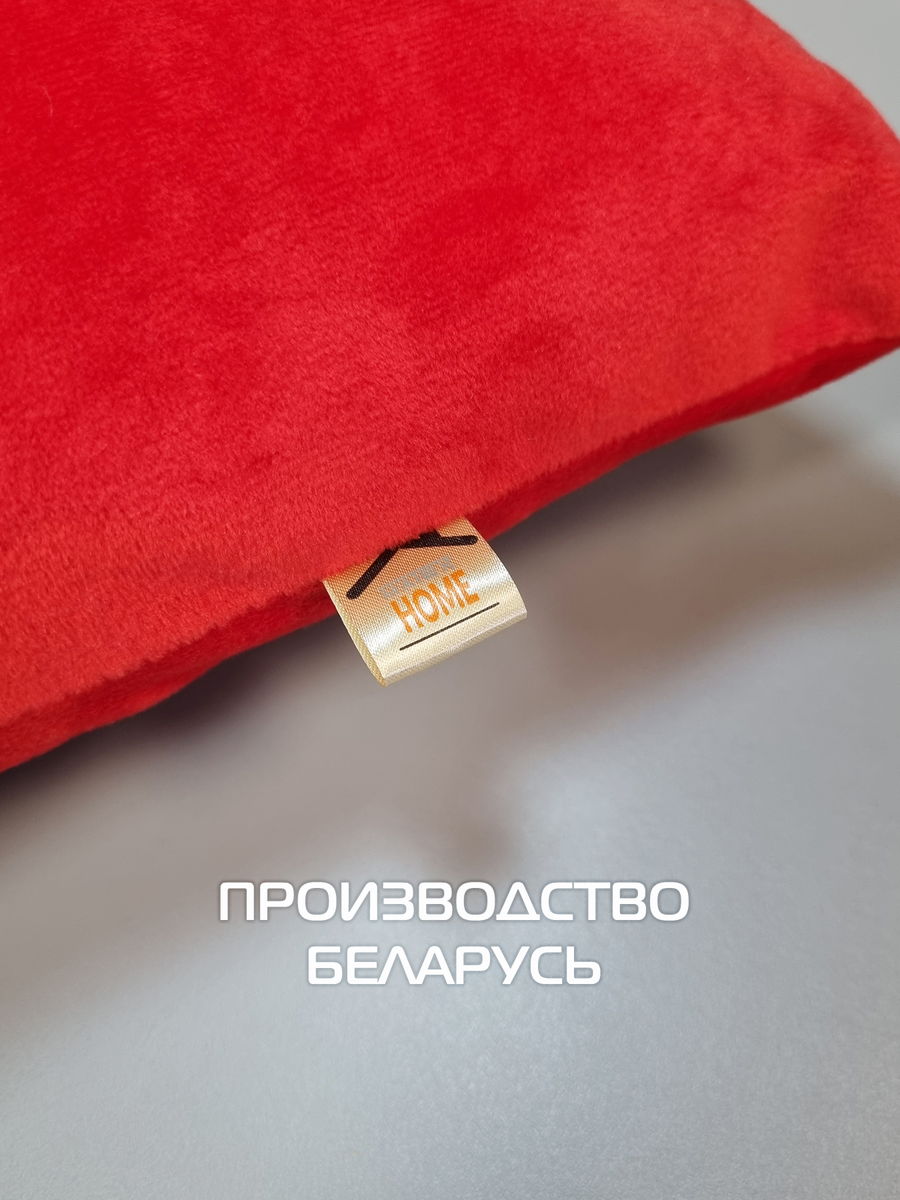 Наволочка декоративная VELOURS. 50x70. Каталог Матекс Наволочка декоративная VELOURS. 50x70. Каталог Матекс