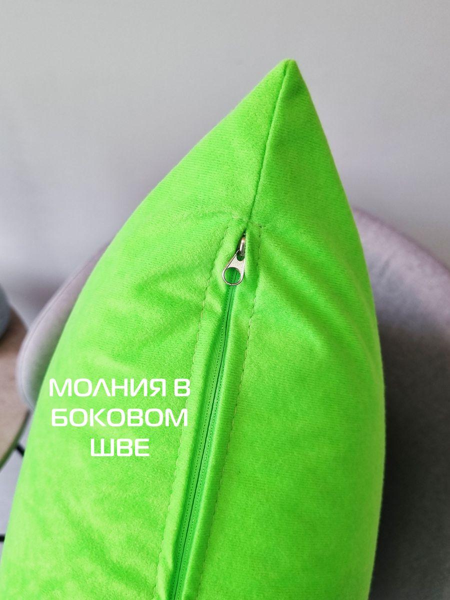 Наволочка декоративная VELOURS. 50x70. Каталог Матекс Наволочка декоративная VELOURS. 50x70. Каталог Матекс