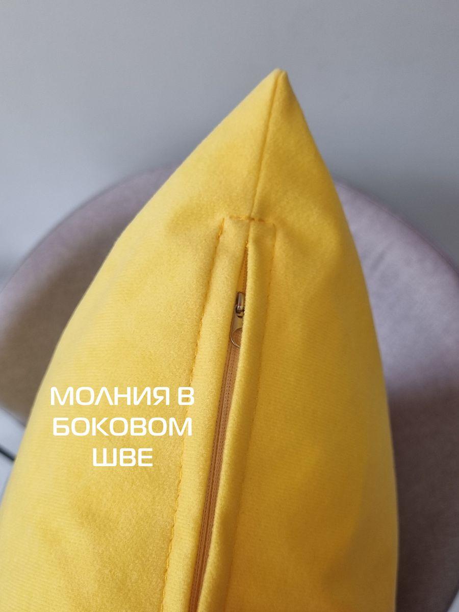 Наволочка декоративная VELOURS. 50x70. Каталог Матекс Наволочка декоративная VELOURS. 50x70. Каталог Матекс