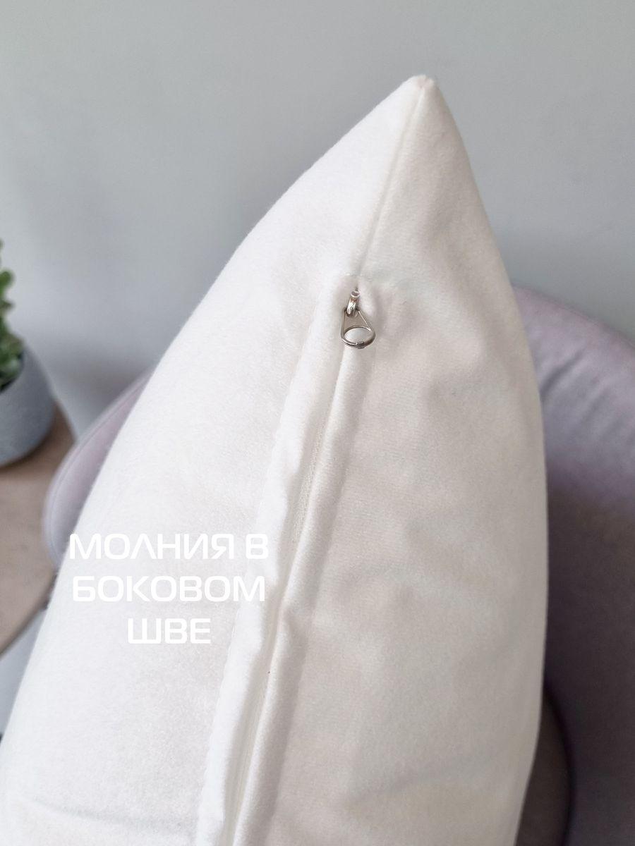 Наволочка декоративная VELOURS. 50x70. Каталог Матекс Наволочка декоративная VELOURS. 50x70. Каталог Матекс