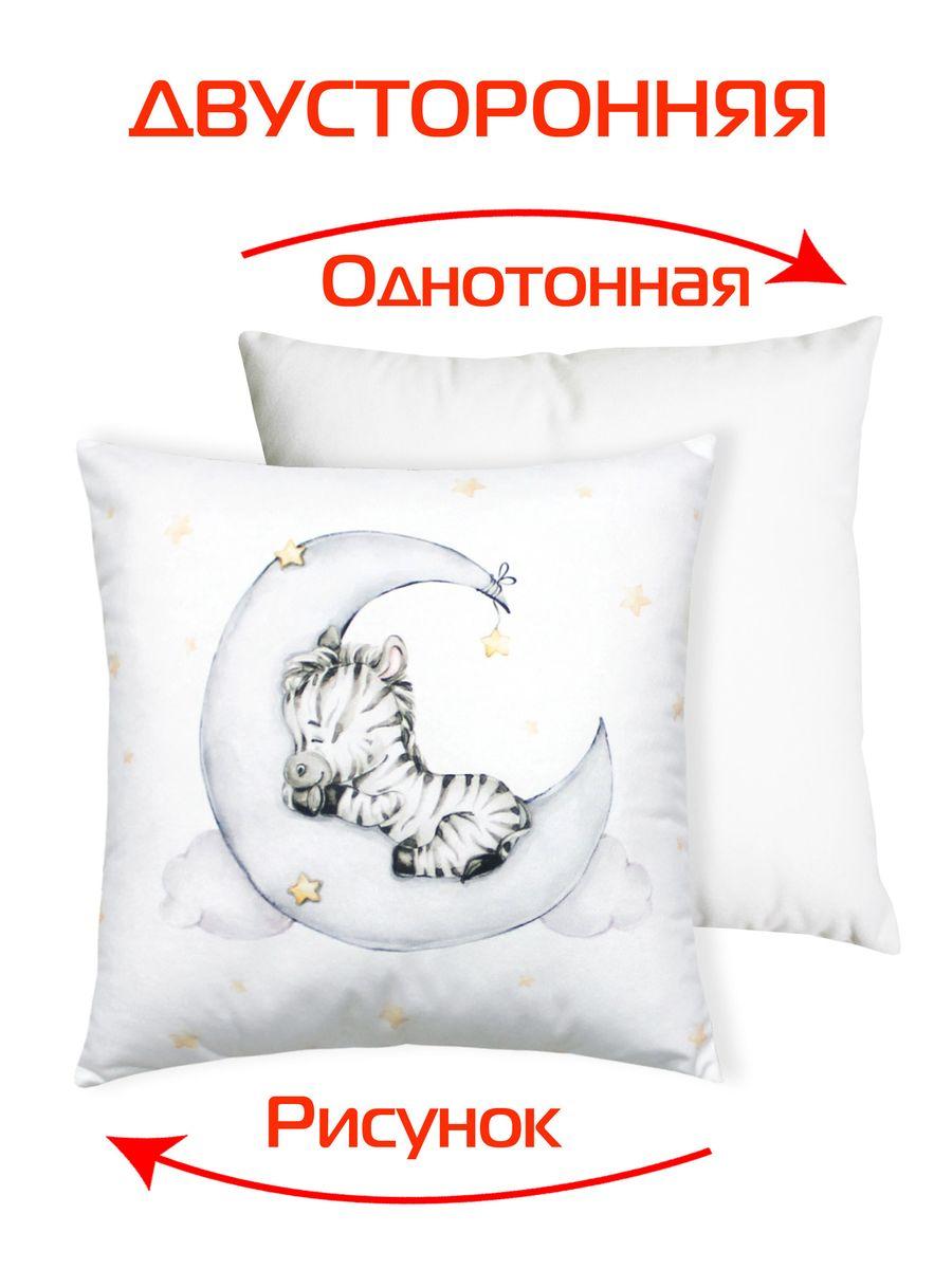 Подушка декоративная LITTLE STAR 33x33 Для дома и офиса