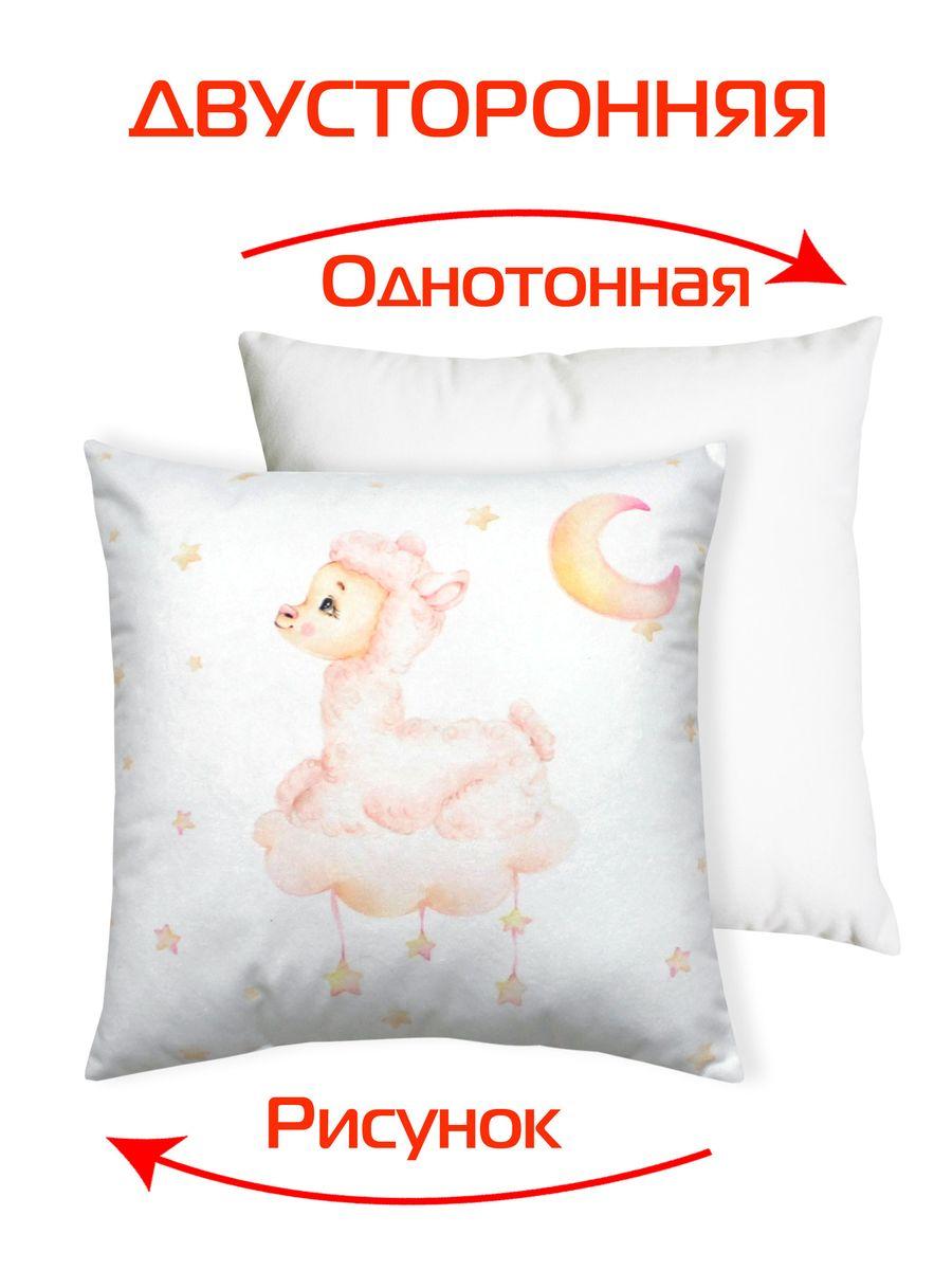 Подушка декоративная LITTLE STAR 33x33 Для дома и офиса