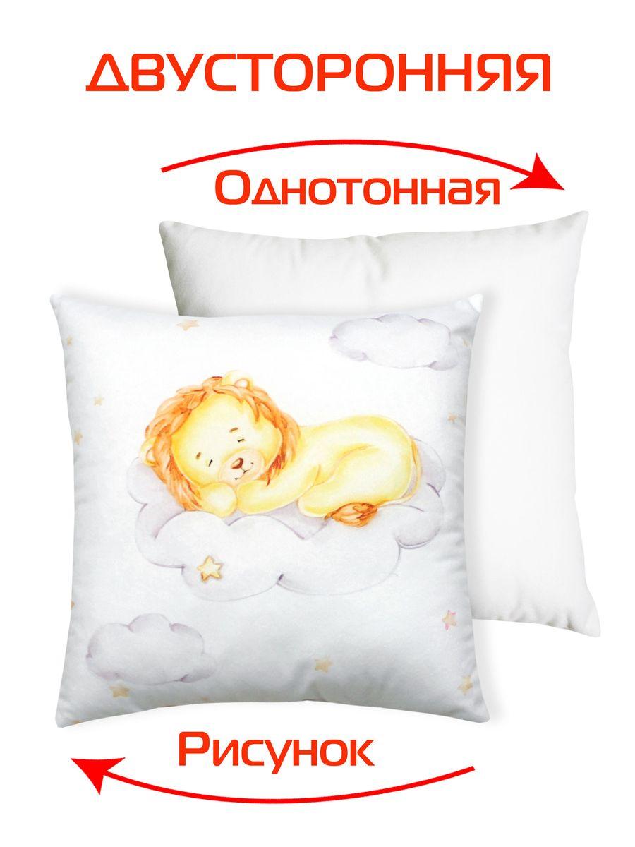 Подушка декоративная LITTLE STAR 33x33 Для дома и офиса
