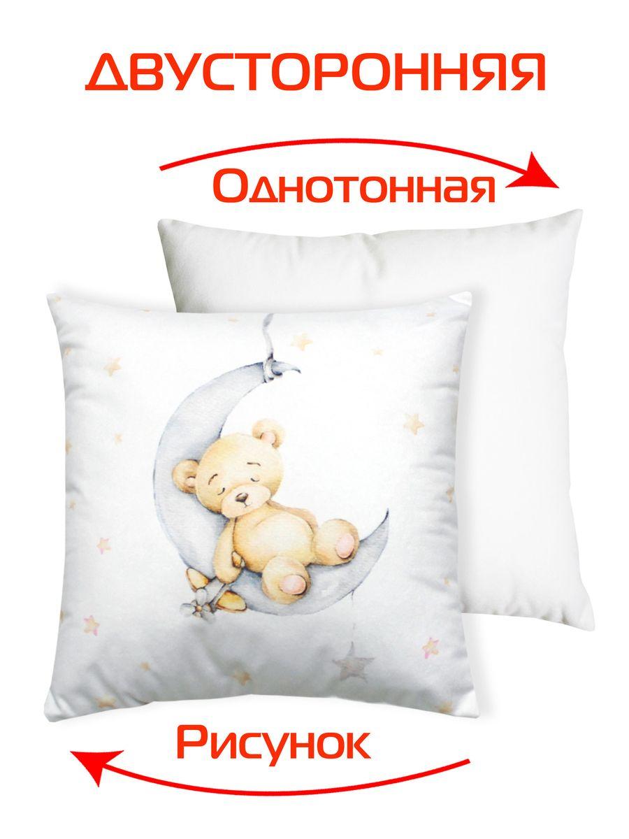 Подушка декоративная LITTLE STAR 33x33 Для дома и офиса