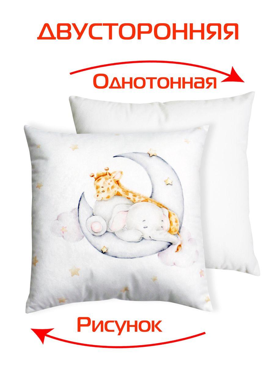 Подушка декоративная LITTLE STAR 33x33 Для дома и офиса