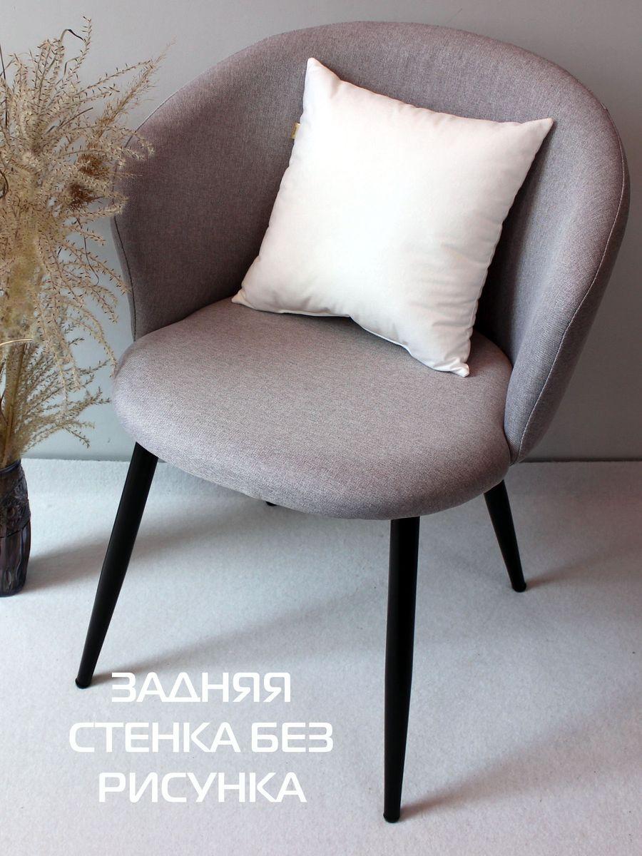 Подушка декоративная LITTLE STAR. ФЕЯ 33x33. Каталог Матекс