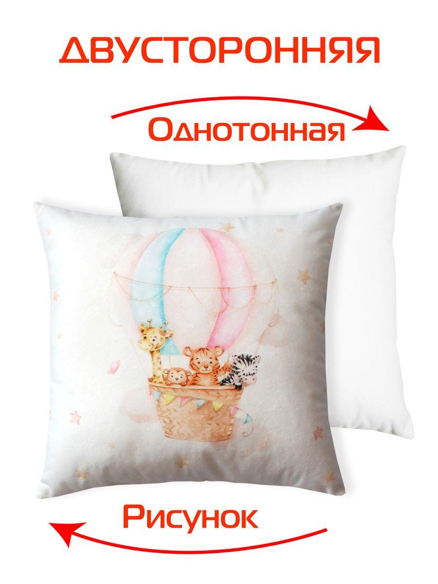 Подушка декоративная LITTLE STAR 33x33 Для дома и офиса
