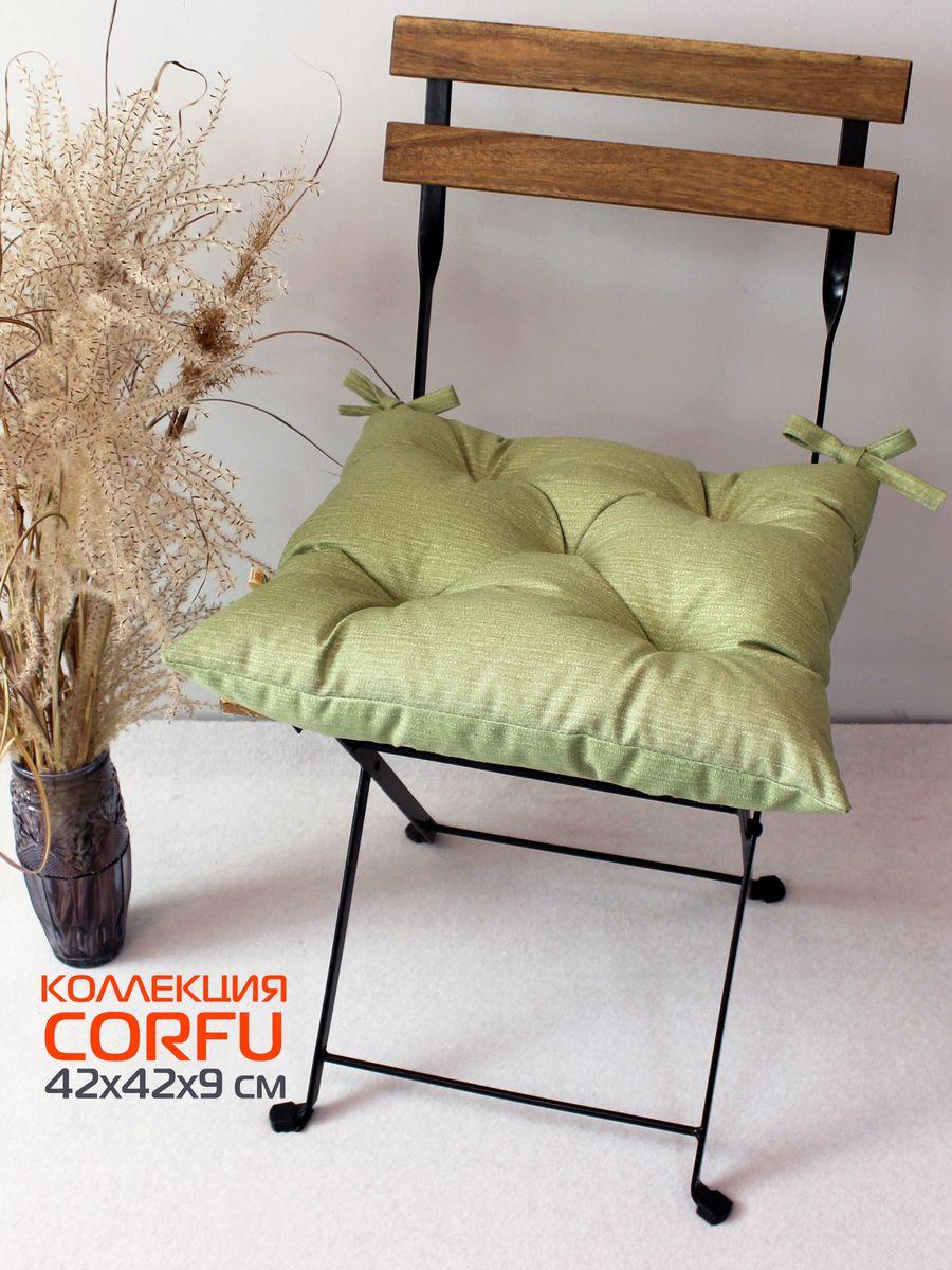 Подушка для сиденья CORFU 42x42 Для дома и офиса