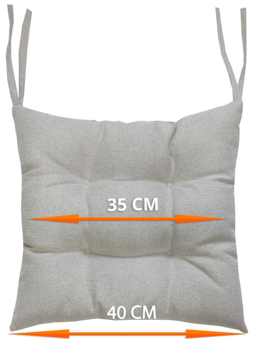 Подушка для сиденья HAGA. КОМПЛЕКТ 2 ШТ. 40x40. Каталог Матекс Подушка для сиденья HAGA. КОМПЛЕКТ 2 ШТ. 40x40. Каталог Матекс