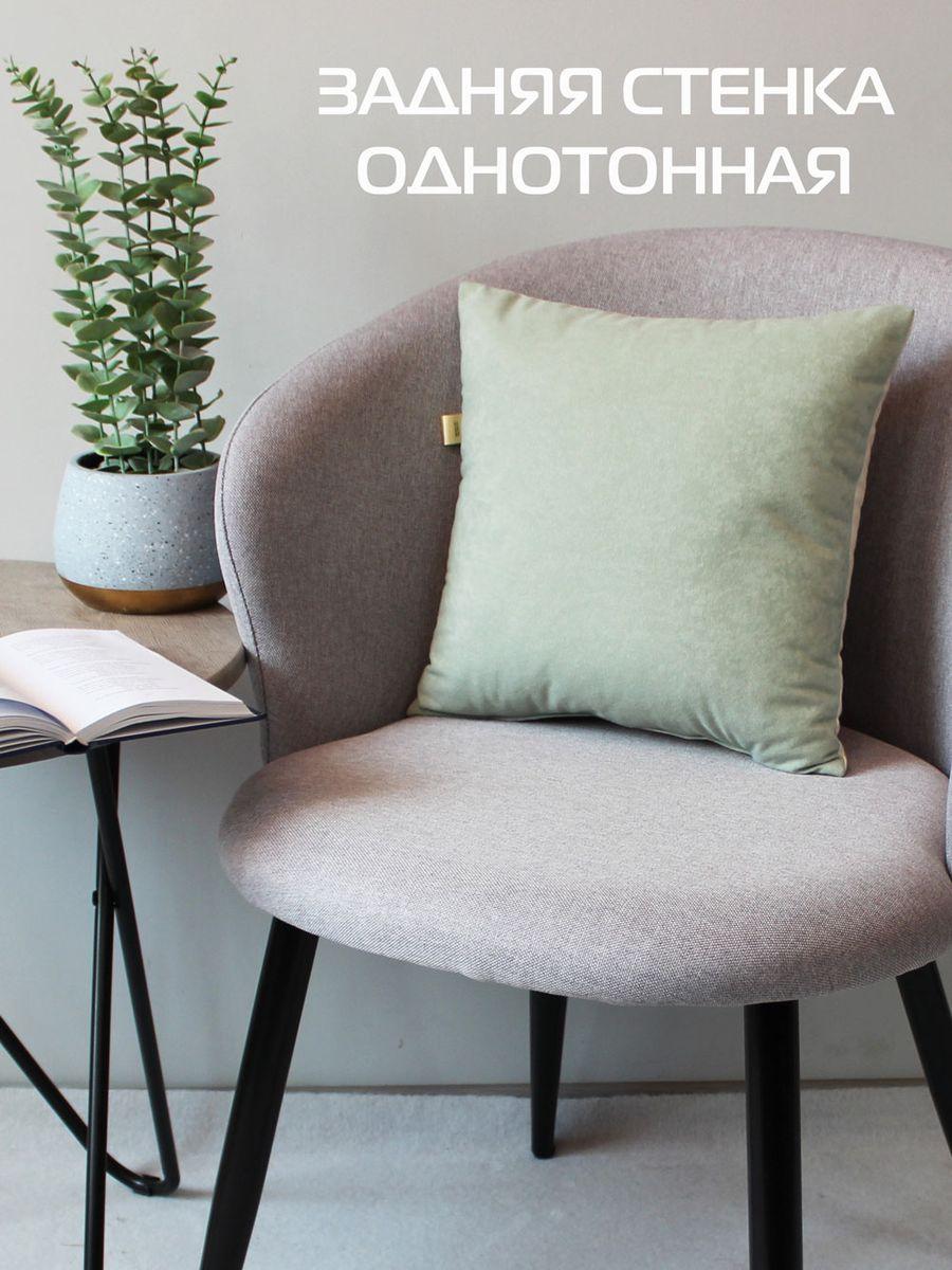 Подушка декоративная FLUFFY. МЫШОНОК 33x33. Каталог Матекс Подушка декоративная FLUFFY. МЫШОНОК 33x33. Каталог Матекс