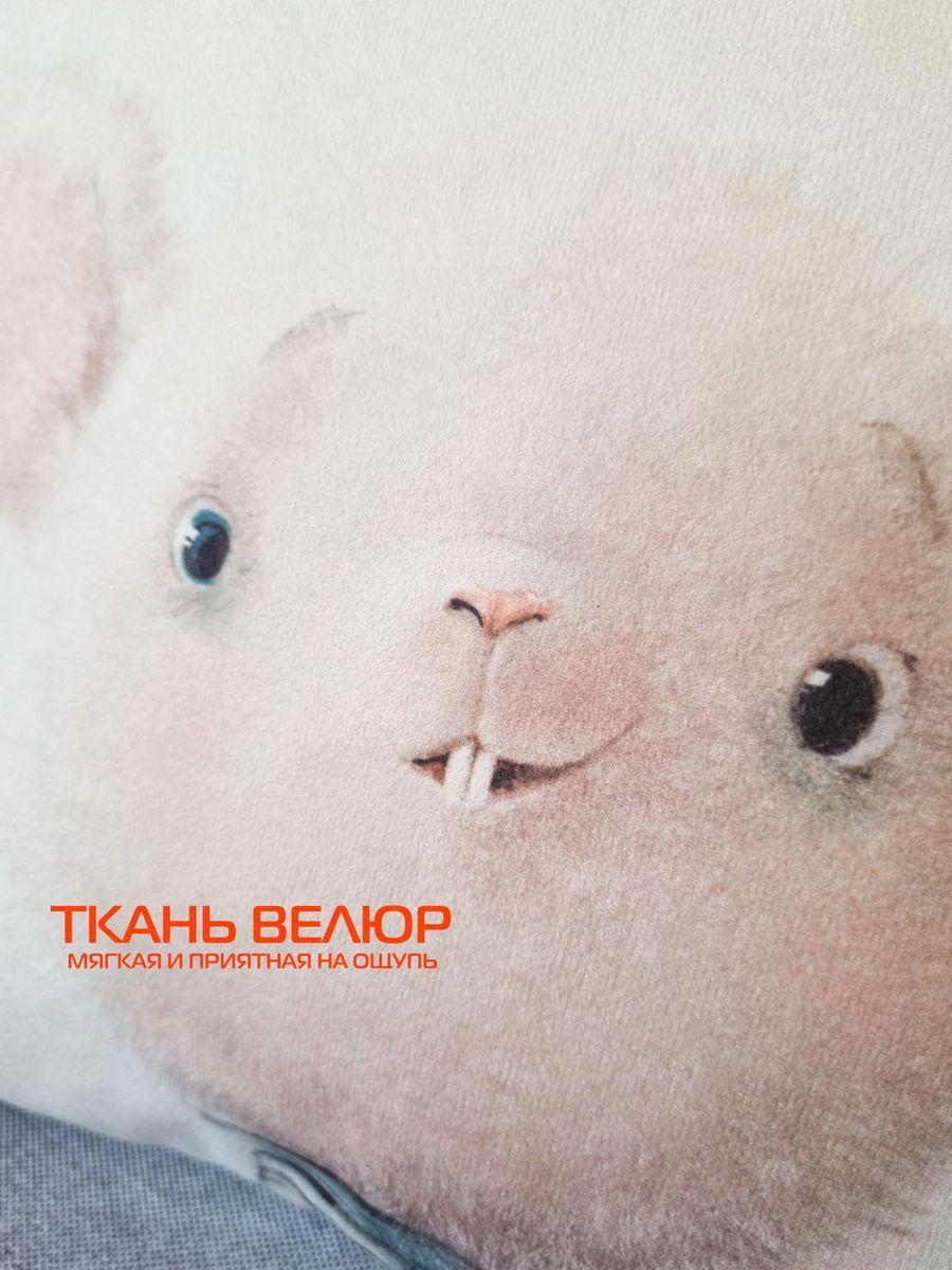 Подушка декоративная FLUFFY. МЫШОНОК 33x33. Каталог Матекс Подушка декоративная FLUFFY. МЫШОНОК 33x33. Каталог Матекс